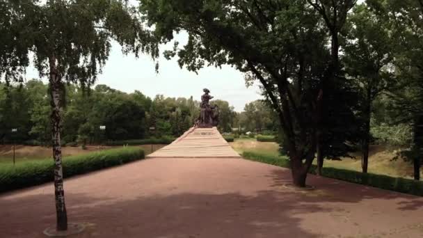 Babi Yar. Aérea - El lugar del asesinato masivo de judíos durante la Segunda Guerra Mundial. Holocausto. Kiev, Ucrania . — Vídeos de Stock