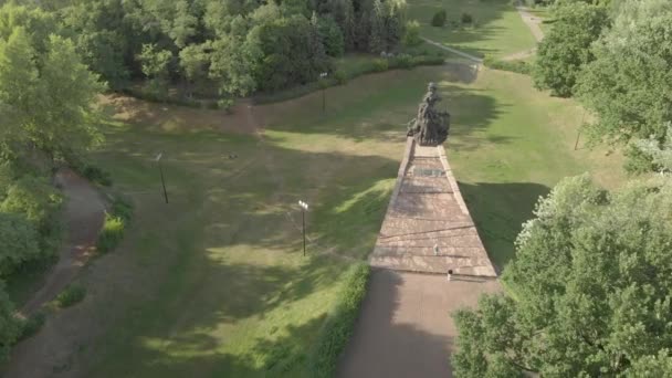 Babi Yar. Aerial - platsen för massmord på judar under andra världskriget. Förintelsen. Kiev, Ukraina. — Stockvideo