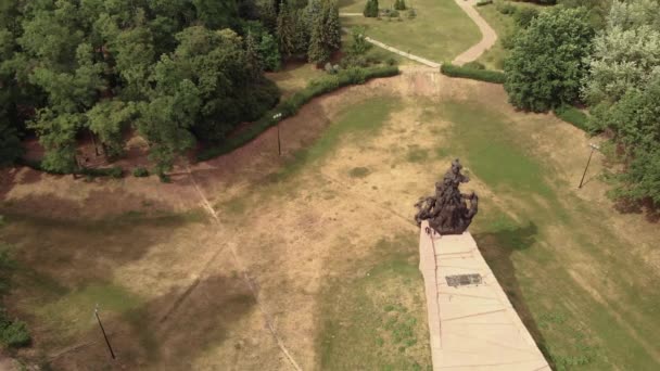 Babi Yar. Aerial - Il luogo dell'omicidio di massa degli ebrei durante la seconda guerra mondiale. Olocausto. Kiev, Ucraina . — Video Stock