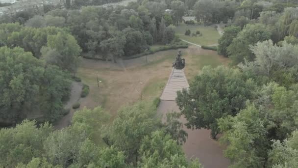 Babi Yar. Aerial - platsen för massmord på judar under andra världskriget. Förintelsen. Kiev, Ukraina. — Stockvideo