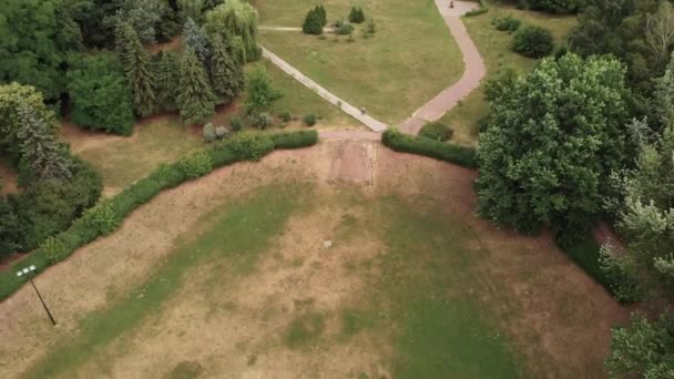 Babi Yar. Aéreo - O lugar do assassinato em massa de judeus durante a Segunda Guerra Mundial. Holocausto. Kiev, Ucrânia . — Vídeo de Stock