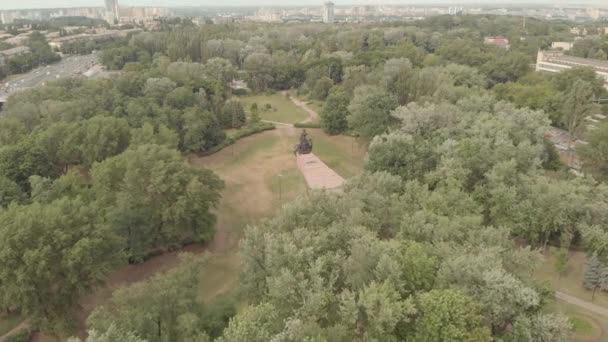 Babi Yar. Aerial - Tempat pembunuhan massal Yahudi pada Perang Dunia Kedua. Holocaust. Kyiv, Ukraina . — Stok Video