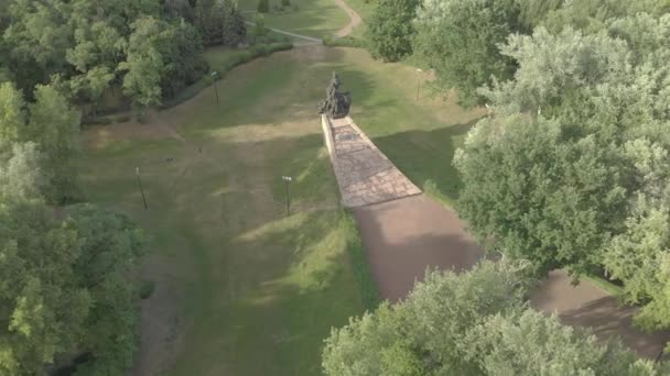 Babi Yar. Aérea - El lugar del asesinato masivo de judíos durante la Segunda Guerra Mundial. Holocausto. Kiev, Ucrania . — Vídeos de Stock