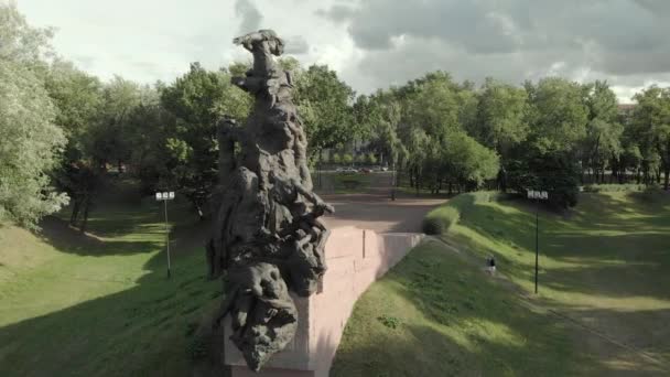 Babi Yar. Aérien - Lieu du massacre de masse des Juifs pendant la Seconde Guerre mondiale. Holocauste. Kiev, Ukraine . — Video