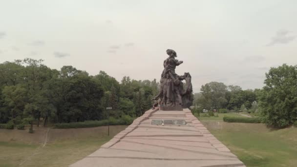 Babi Yar. Aerial - Il luogo dell'omicidio di massa degli ebrei durante la seconda guerra mondiale. Olocausto. Kiev, Ucraina . — Video Stock