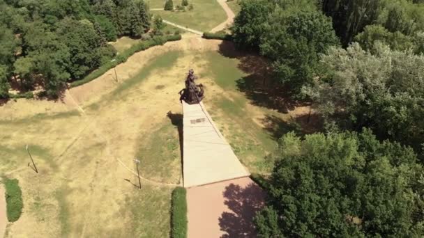 Babi Yar. Aérea - El lugar del asesinato masivo de judíos durante la Segunda Guerra Mundial. Holocausto. Kiev, Ucrania . — Vídeos de Stock