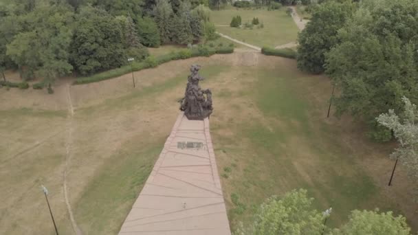 Babi Yar. Aérea - El lugar del asesinato masivo de judíos durante la Segunda Guerra Mundial. Holocausto. Kiev, Ucrania . — Vídeos de Stock