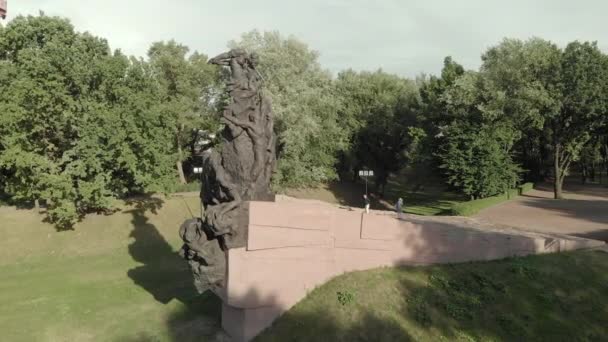 Babi Yar. Aérea - El lugar del asesinato masivo de judíos durante la Segunda Guerra Mundial. Holocausto. Kiev, Ucrania . — Vídeos de Stock