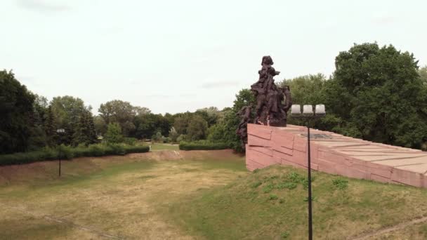 Babi Yar. Aéreo - O lugar do assassinato em massa de judeus durante a Segunda Guerra Mundial. Holocausto. Kiev, Ucrânia . — Vídeo de Stock