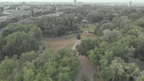 Babi Yar. Aérien - Lieu du massacre de masse des Juifs pendant la Seconde Guerre mondiale. Holocauste. Kiev, Ukraine .