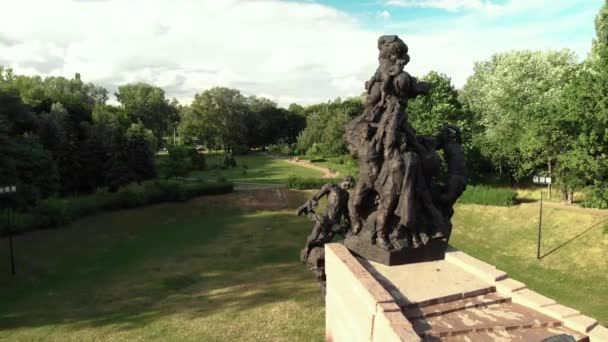 Babi Yar. Aéreo - O lugar do assassinato em massa de judeus durante a Segunda Guerra Mundial. Holocausto. Kiev, Ucrânia . — Vídeo de Stock