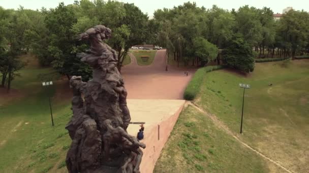 Babi Yar. Aerial - Il luogo dell'omicidio di massa degli ebrei durante la seconda guerra mondiale. Olocausto. Kiev, Ucraina . — Video Stock