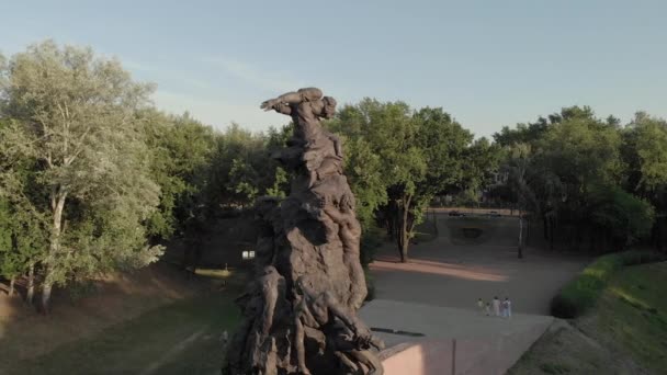 Babi Yar. Aerial - platsen för massmord på judar under andra världskriget. Förintelsen. Kiev, Ukraina. — Stockvideo
