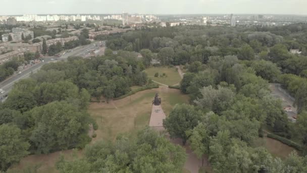 Babi Yar. Aérea - El lugar del asesinato masivo de judíos durante la Segunda Guerra Mundial. Holocausto. Kiev, Ucrania . — Vídeos de Stock