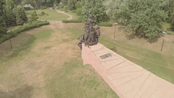 Babi Yar. Aerial - Tempat pembunuhan massal Yahudi pada Perang Dunia Kedua. Holocaust. Kyiv, Ukraina . — Stok Video