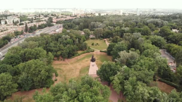 Babi Yar. Aérea - El lugar del asesinato masivo de judíos durante la Segunda Guerra Mundial. Holocausto. Kiev, Ucrania . — Vídeos de Stock