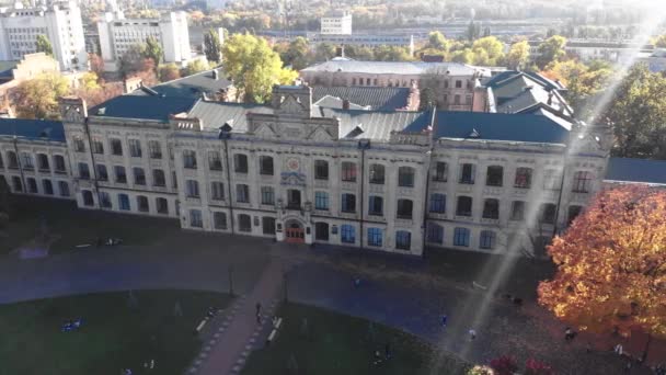 Kijevi Műszaki Intézet. Légi felvétel. Kijevben. Ukrajna. — Stock videók