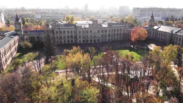 Kyiv Polytechnic Institute. Aerial view. Kyiv. Ukraine. — 비디오
