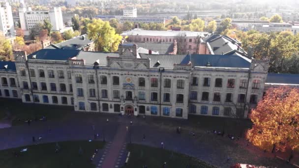 Instituto Politécnico de Kiev. Vista aérea. Kiev. Ucrânia . — Vídeo de Stock