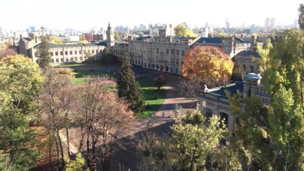 Kyiv理工学院。空中风景。Kyiv 。乌克兰. — 图库视频影像