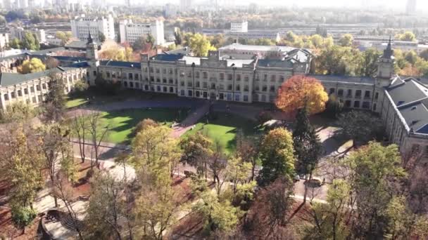 Київський політехнічний інститут. Вид з повітря. Київ. Україна. — стокове відео