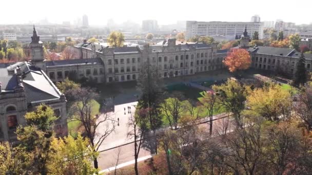 Instituto Politécnico de Kiev. Vista aérea. Kiev. Ucrania . — Vídeos de Stock