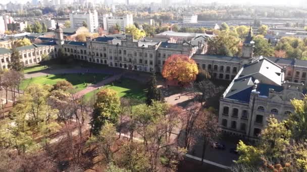 Kyiv理工学院。空中风景。Kyiv 。乌克兰. — 图库视频影像