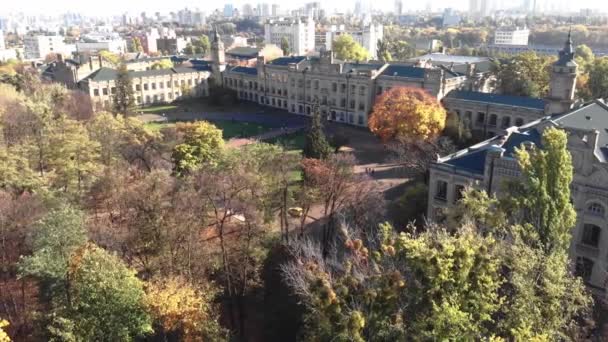 Kyiv Polytechnic Institute. Aerial view. Kyiv. Ukraine. — Stock Video