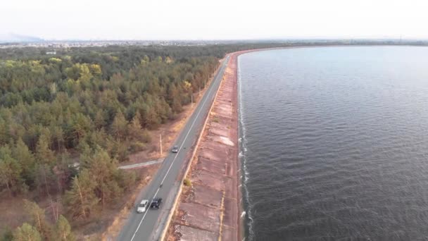 Pantai dari waduk Kyiv. Udara. Ukraina. Sungai Dnipro — Stok Video