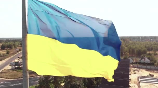 乌克兰国旗特写。空中。Kyiv 。乌克兰 — 图库视频影像