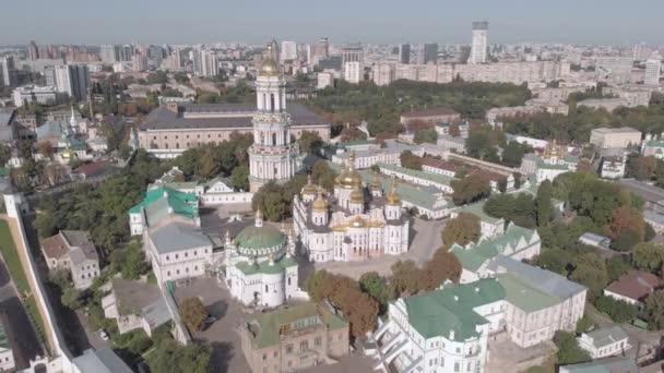 Vista aérea de Kiev Pechersk Lavra en Kiev, Ucrania — Vídeos de Stock