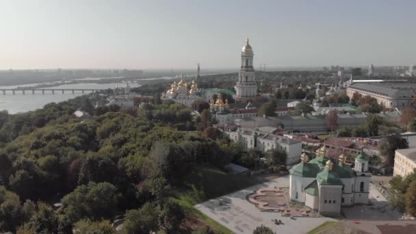 Vista aérea de Kiev Pechersk Lavra em Kiev, Ucrânia — Vídeo de Stock