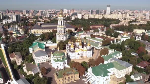 Vista aérea de Kiev Pechersk Lavra en Kiev, Ucrania — Vídeos de Stock