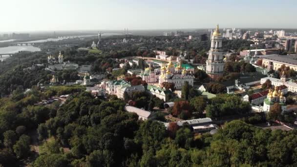 Flygfoto av Kiev Pechersk Lavra i Kiev, Ukraina — Stockvideo