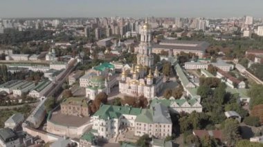 Ukrayna, Kyiv 'deki Kyiv Pechersk Lavra' nın hava manzarası