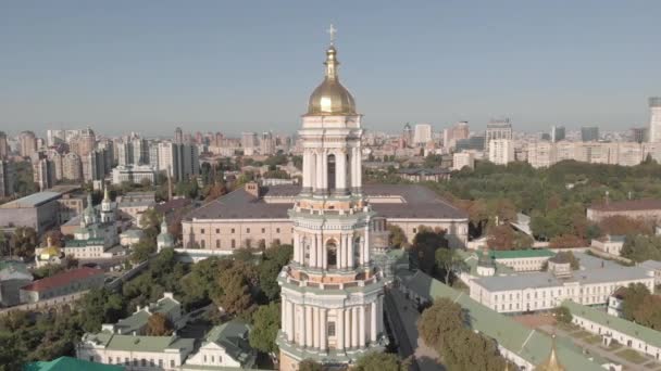 Vista aérea de Kiev Pechersk Lavra en Kiev, Ucrania — Vídeos de Stock