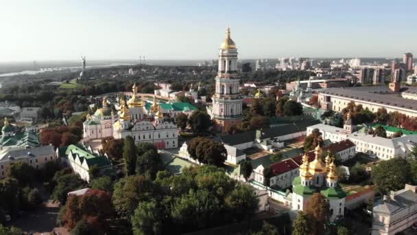 Vista aérea de Kiev Pechersk Lavra em Kiev, Ucrânia — Vídeo de Stock