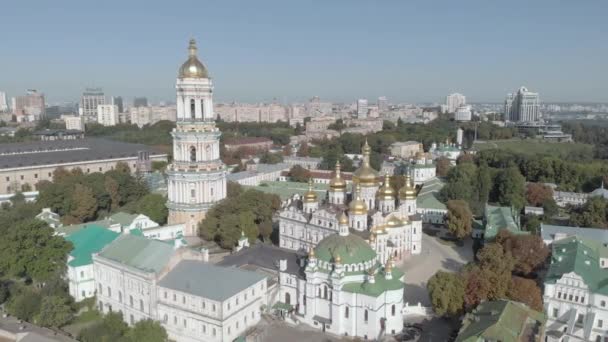 Letecký pohled na Kyjev Pechersk Lavra v Kyjevě, Ukrajina — Stock video