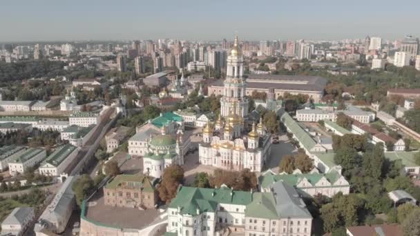 乌克兰基辅Kyiv Pechersk Lavra的空中景观 — 图库视频影像