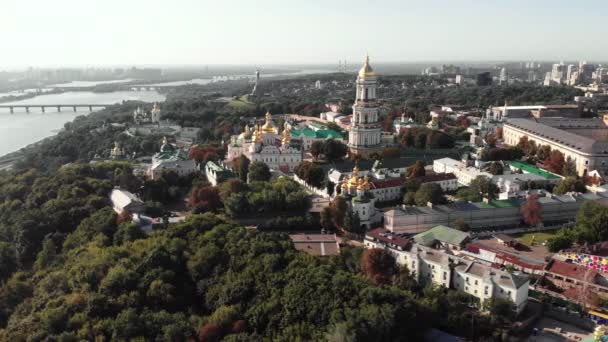 Vista aérea de Kiev Pechersk Lavra em Kiev, Ucrânia — Vídeo de Stock