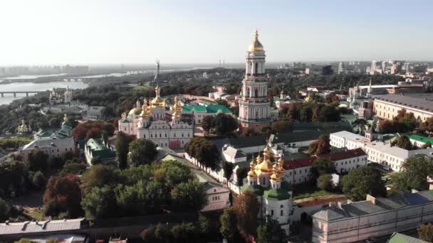 ウクライナ共和国キエフPechersk Lavraの航空写真 — ストック動画