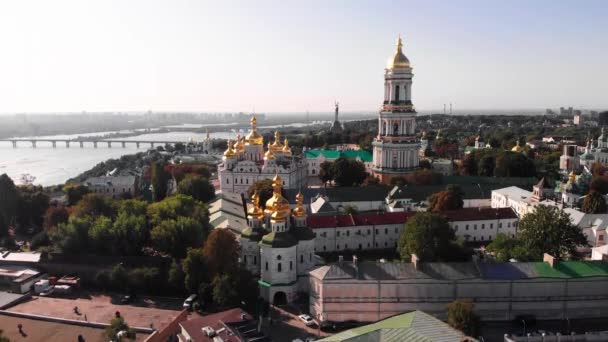 Αεροφωτογραφία του Κίεβο Pechersk Lavra στο Κίεβο, Ουκρανία — Αρχείο Βίντεο