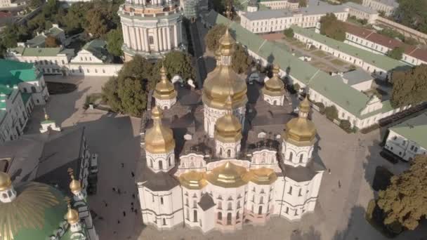 Вид з повітря Києво - Печерської лаври (Київ, Україна). — стокове відео