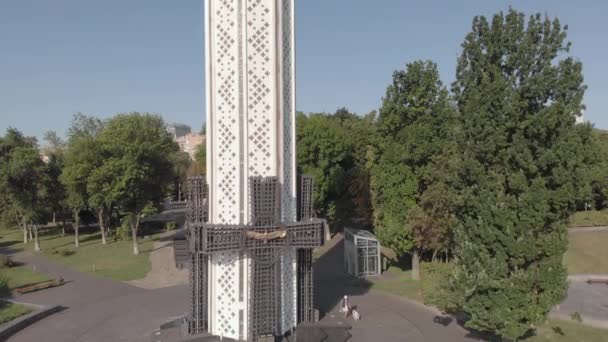 National Museum Holodomor Opfer Memorial. Zum Gedenken an die Opfer von Hungersnöten in der Ukraine. Kiew. Luftfahrt — Stockvideo