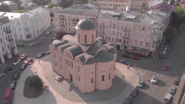 Εκκλησία των Τηθών. Εναέρια. Κίεβο, Ουκρανία — Αρχείο Βίντεο