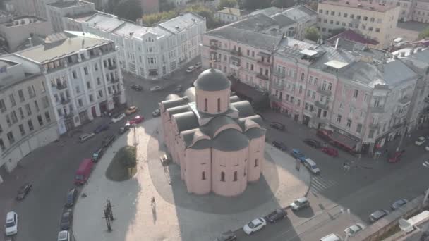 Iglesia de los Diezmos. Aérea. Kyiv.Ukraine — Vídeos de Stock