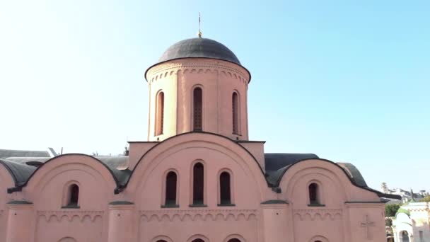 Kościół Tithes. Z powietrza. Kijów. Kraina — Wideo stockowe
