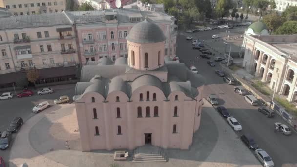 Igreja dos dízimos. Aéreo. Kyiv.Ucrânia — Vídeo de Stock