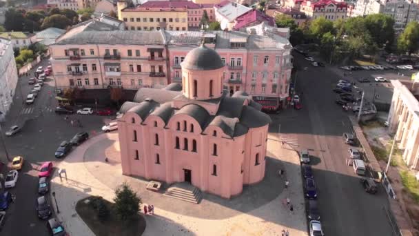 Église des dîmes. Aérien. Kyiv.Ukraine — Video