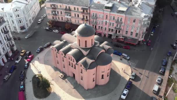 Iglesia de los Diezmos. Aérea. Kyiv.Ukraine — Vídeo de stock